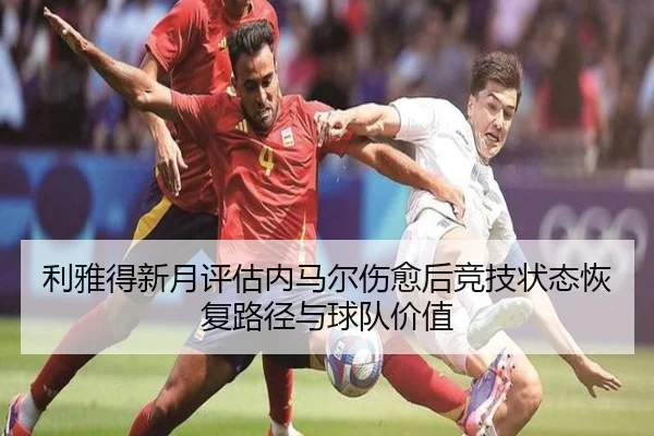 img_1783167433447_1146_1_663.jpg